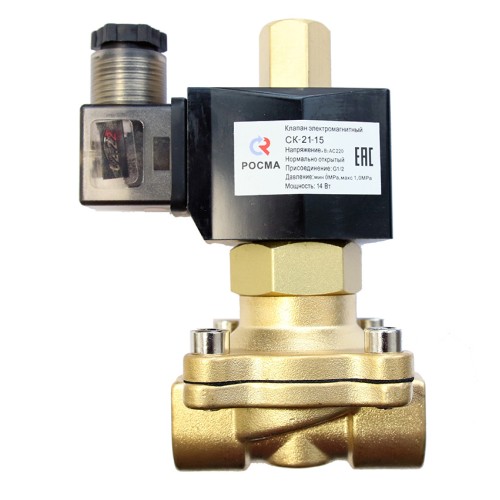 Клапан электромагнитный латунный с катушкой с внутренней резьбой 1,6 МПа НЗ СК-11 Росма 15 мм 1/2" в Челябинске