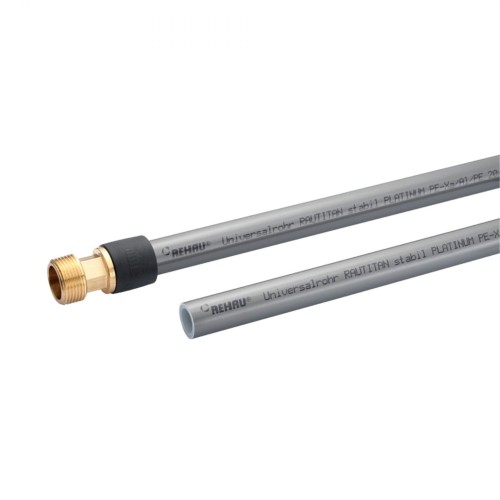 Труба сшитый полиэтилен PE-Xa/AI/PE-RT Дн 25х3,7 Ру-10 (Т<95°С) бухта 50м RAUTITAN PLATINUM stabil Rehau в Челябинске